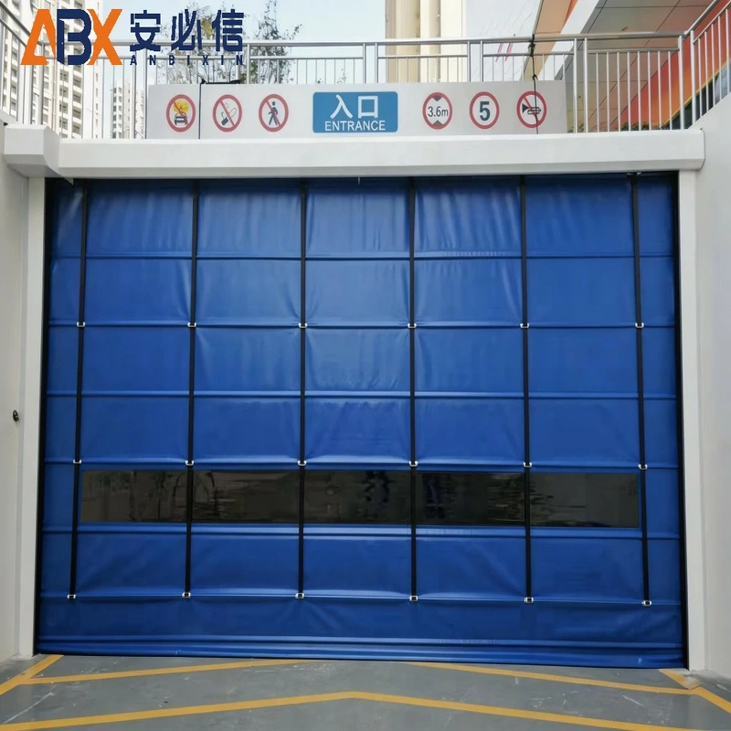 盐城市上叠门